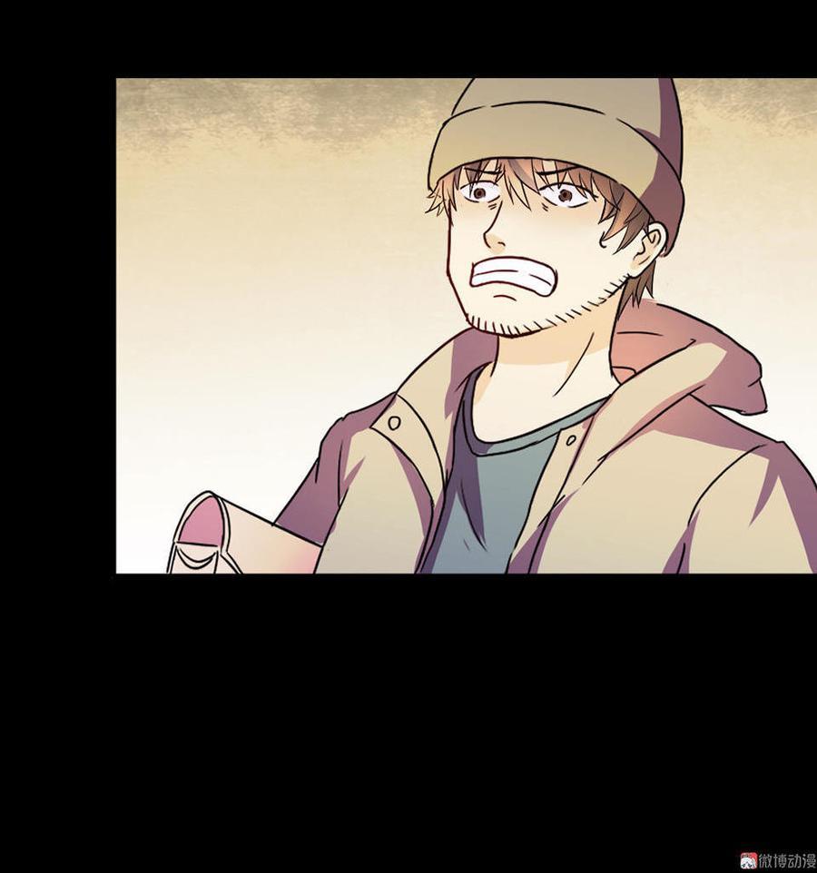 If I Have Super Power Chapter 01 Gambar 8